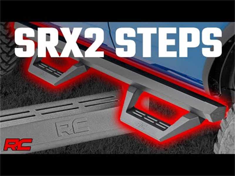 SRX2 Side Steps 51029